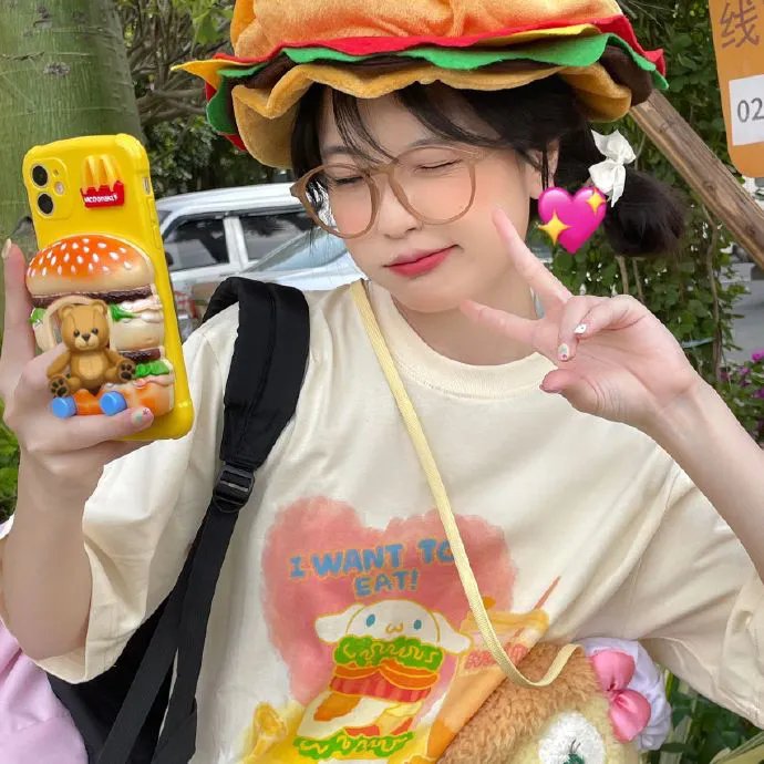 绿色的远方